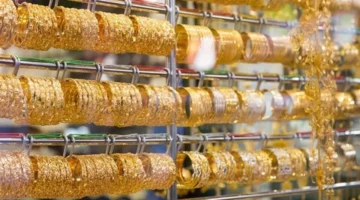 تراجع محلي.. سعر جرام الذهب يربك الحسابات وتجاوز الجنيه حاجز 53 ألفًا